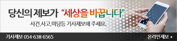 후원하기