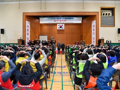 영주시 읍면동지역사회보장협의체 한마음 대회 열려