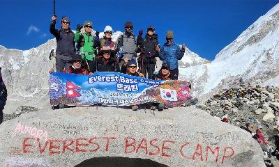 재경영주시향우회 Everest Base Camp(EBC) 등반대...향우회와 지역의 위상을 높이다