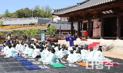 ‘어린이 장원급제’와 ‘선비 전성시대’ ...어린이 선비축제 큰 호응 얻어