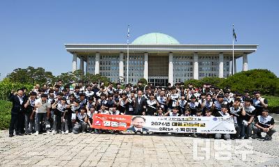 [기획취재②] ‘대영 독수리’들이 만들어가는 연대의 힘...지역 교육의 희망이 되다