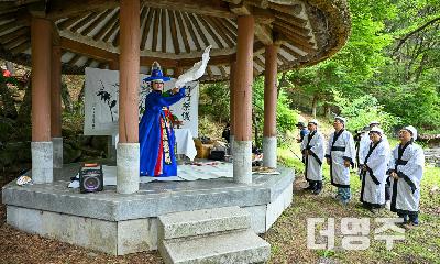 분홍의 철쭉으로 물든 소백산에서 펼쳐진 영주 소백산철쭉제 폐막