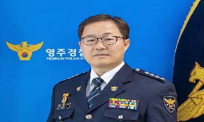 [독자기고] ‘치매 환자 찾아 삼만리?’ 이제는 지역사회 전체가 답할 때