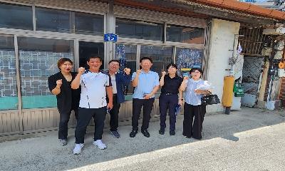 하망동 경제살리기추진위, 