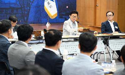 ‘세계가 투자하는 경북’ 향한 민·관 투자유치 네트워크 본격 가동