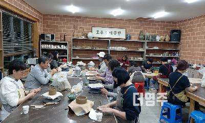 알아가는 즐거움...신중년 청춘학교에서 시작해보세요