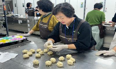 향토음식 배워보실래요? 영주 향토음식 아카데미 교육생 모집