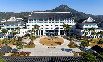 경상북도 9월 1일자 555명 인사 단행