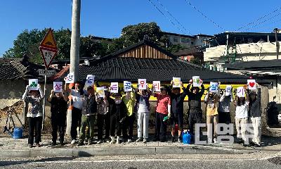 상망동 마을주민들, 쓰레기 몸살 앓던 공터 되살렸다 
